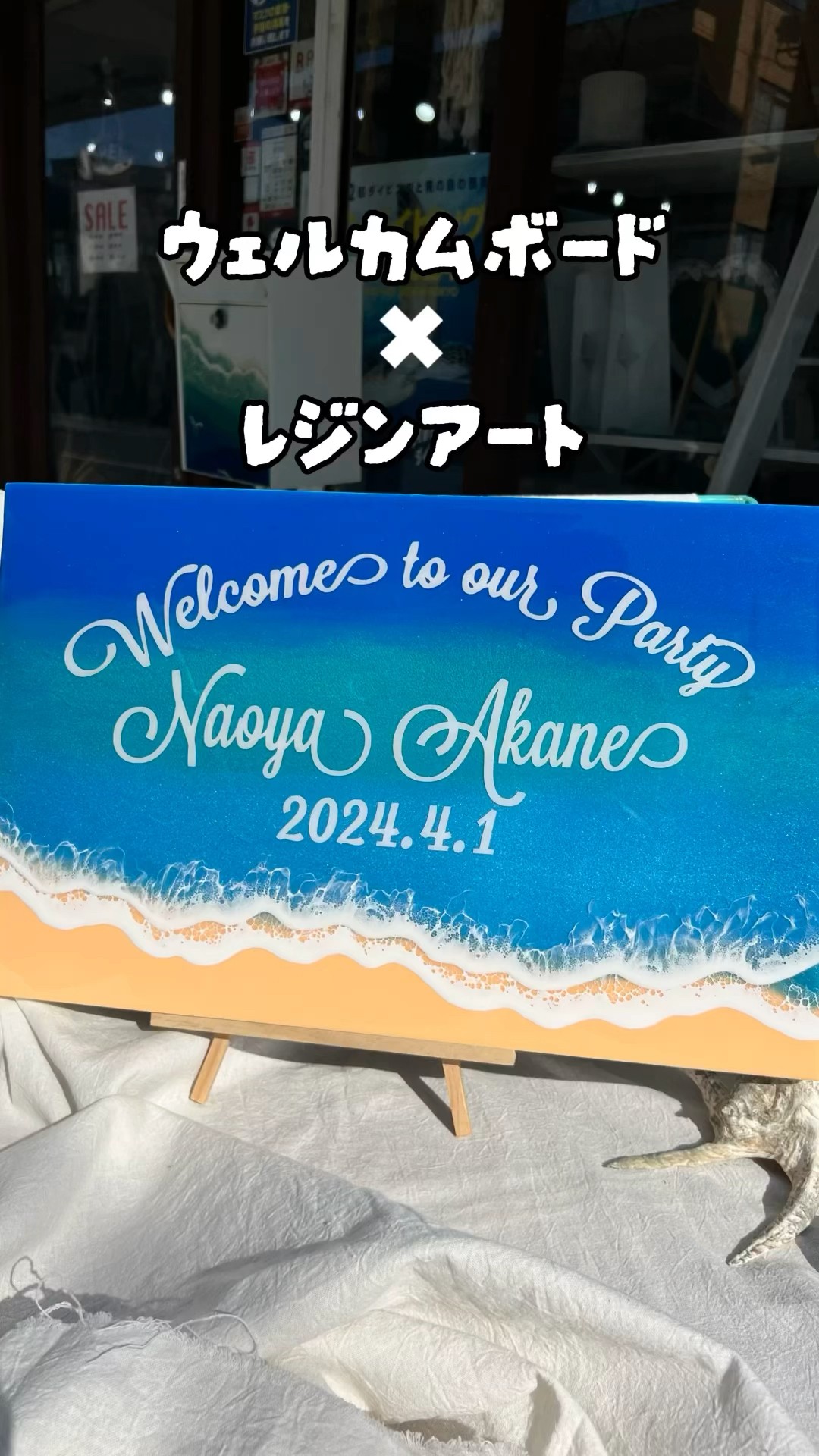 大人気❣️海レジンアート　ウミガメとダイバー　オーシャンアートランプ　クラゲ 名作 新作】海レジンアート オーシャンアートランプ ウミガメと