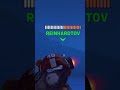 Die WITH GLORY #overwatch2 #shorts