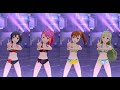 【ミリシタ】真美 歩 真 エレナ Fu-Wa-Du-Wa ソロMV【マイオンリースイムウェア】