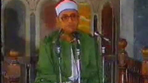 سورة الاحزاب الشيخ الشحات محمد انو تلاوة نادرة جدا اول مرة تنشر