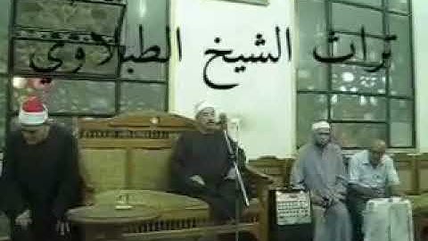 تلاوه نادره الشيخ الطبلاوي ما تيسر من سورة النمل