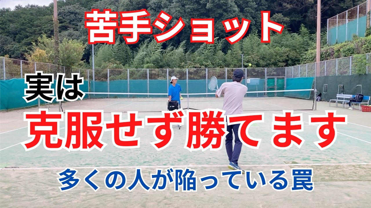 戦略的思考から技術を考える