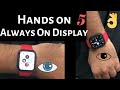 Apple Watch Always On Display: How to Turn On/Off (2024)