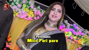 Pari Paro Islamabad Show Pehly Dil De Naal Salah Kar Le Entri 2022 Zafar Production Official