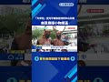 "大洋流"從北平東路溢流到中山北路 創意應援小物爆滿－民視新聞
