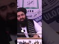 Muttaqi: IEA's political ties with countries expandingمتقی: روابط سیاسی امارت اسلامی درحال گسترش است