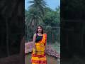 bai bai te sanam hajume#santali short video song ❤️❤️❤️