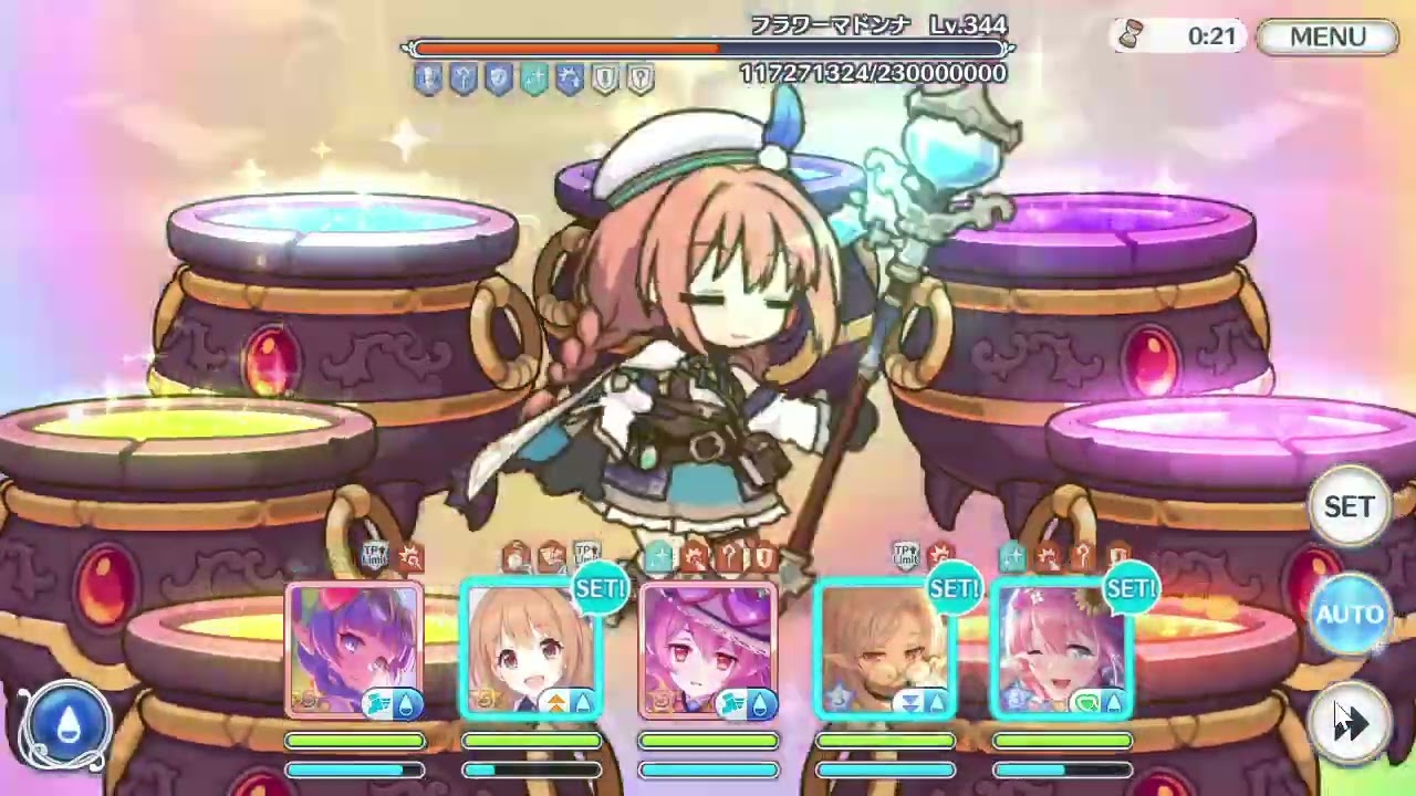 水7-10 αラビ無し(仮) 3000万弱不足(未討伐)