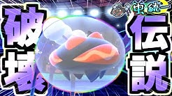 ハルキリ Hal Kiri