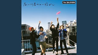 Haru No Sally -Jinja Ni Yorou-