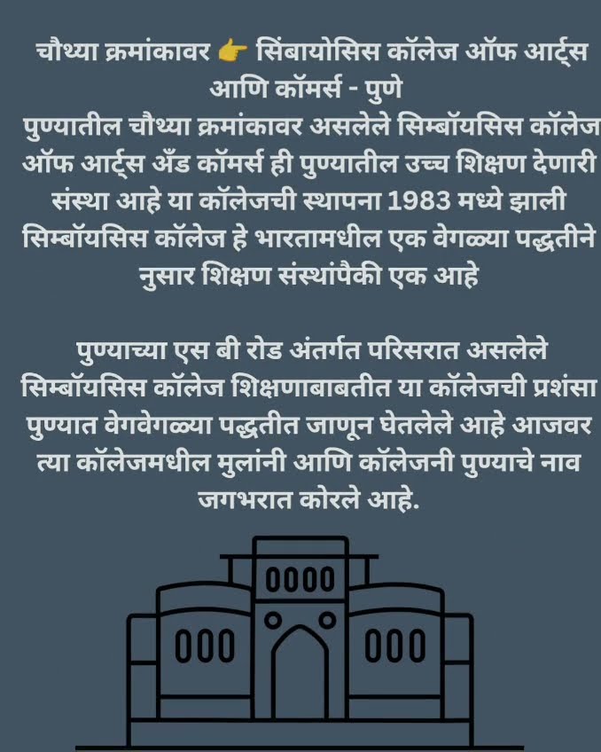 🥗आजची झटपट रेसिपी😍 - ShareChat