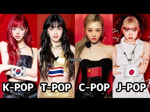 K-POP・アジア DK 05 K-POP・アジア DK 05 📰 230821 “The performers who were