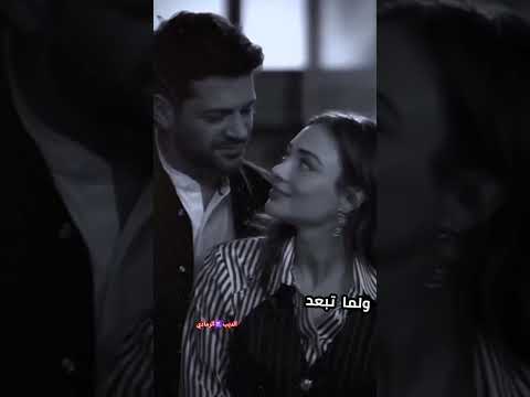 حالات واتس شرين عبدالوهاب طول ما انت جنبي