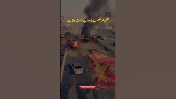 TLP protest video | Saniha Muridke Video | TLP Sad Poetry Status |  #shorts