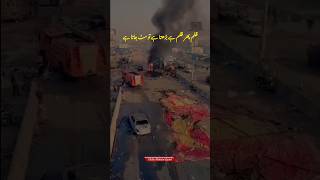 Tlp Protest Video Saniha Muridke Video Tlp Sad Poetry Status