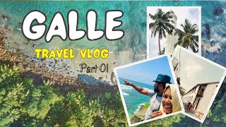 Galle📍- Sri Lanka🌴🇱🇰Downsouth |සිංහල Vlog (part 01)#galle #junglebeach#travelvlog #travel #nature