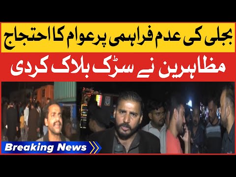 Karachi Protest Against