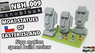 nanoblock NBH_009 | MOAI STATUES OF EASTER ISLAND 🇨🇱 | Stop motion speed build review