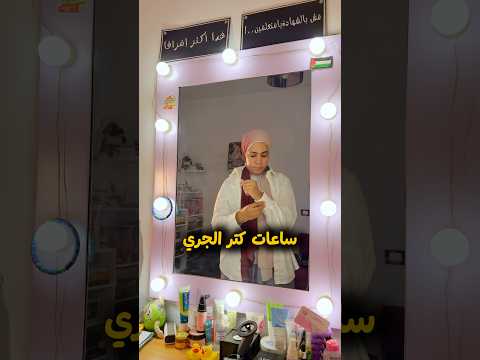 افكار بحس ساعات انى عايزه اشاركها معاكوا كتب القراءه علم النفس