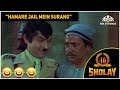 हमारे जेल में सुरंग ? | Asrani, Amitabh, Dharmendra | Sholay (1975) | NH STUDIOZ | HD