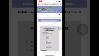 ازاي تسجل بيانات علي موقع ماليزيا الإلكتروني MDCAegypt مصر سفر ماليزيا سياحة malaysia world