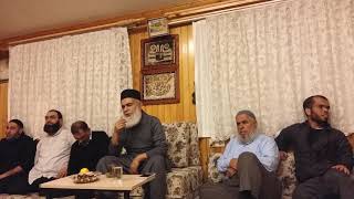 Bırakma Bizi / (İlahi) Fazlı Kerem Arslan Hz. (K.s.)