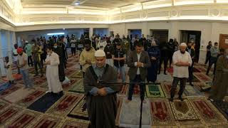 Salah Prayer At Masjid Alrahma