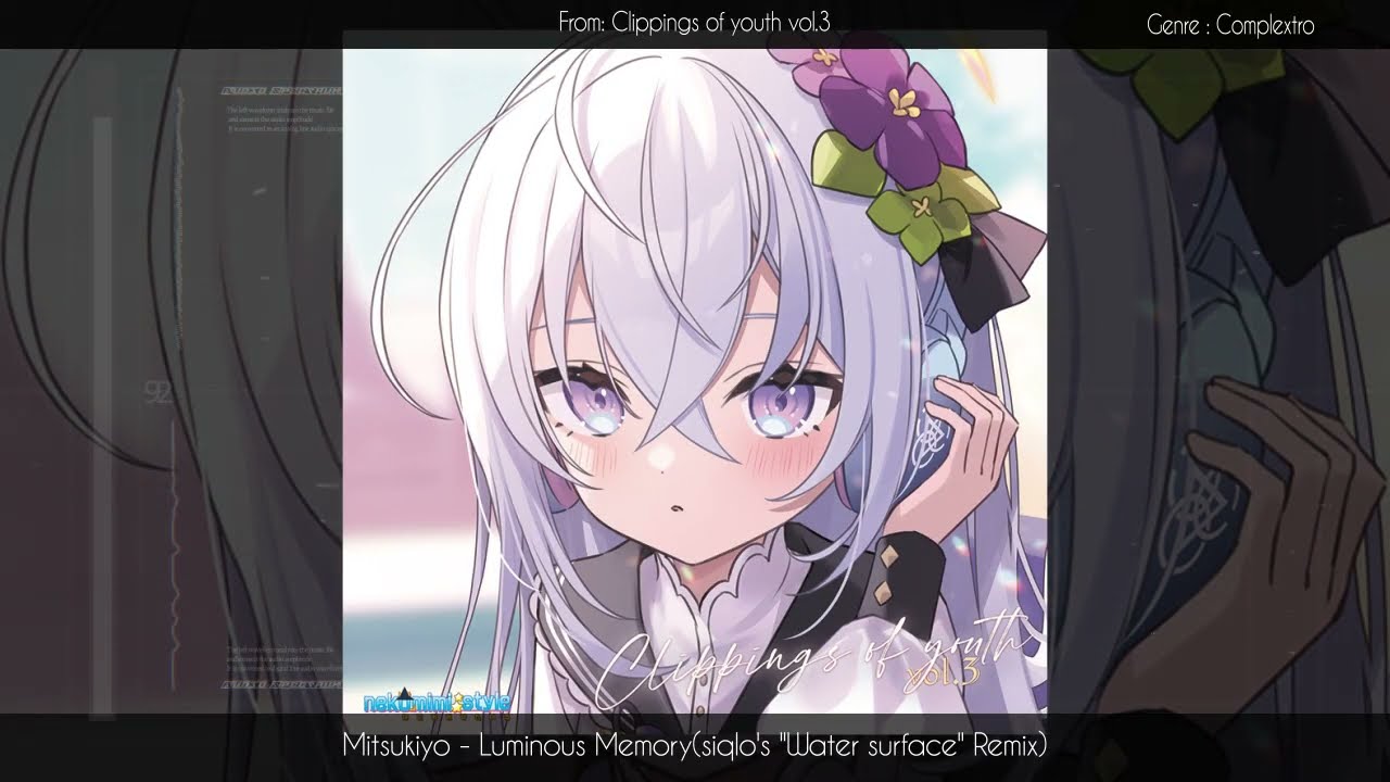 Blue Archive Remix】Mitsukiyo - Luminous Memory(siqlo's Water