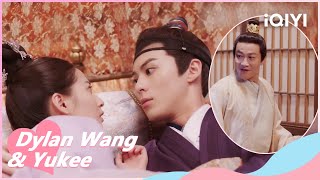 🎐Exciting🥵!Xiaoduo Hides in Yinlou's Room to Avoid the Emperor | Unchained Love EP29 | iQIYI Romance