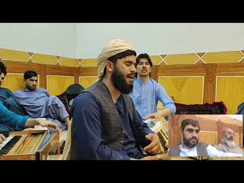 Qudart Ullah Shuwqi 2022قدرت نوی شوقی