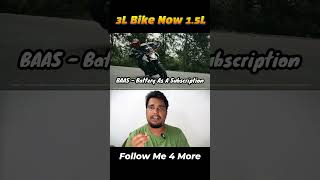👉 ₹3 Lakh Electric Bike Now ₹1.49 Lakh? Ultraviolette X47 Twist!