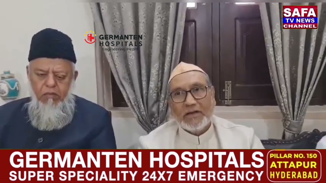 United Muslim Forum announces support for Congress in 16 conin Telangana  Asaduddin Owaisi in Hyd