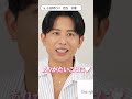 「担当女優の秘密は墓場まで持っていきます。」小田切ヒロが語る専属メイクの裏側と、命がけの仕事論✨