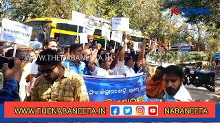 Silent Protest for crime under control  in Bolangir I NNEWS I NABANEETA I Bolangir I