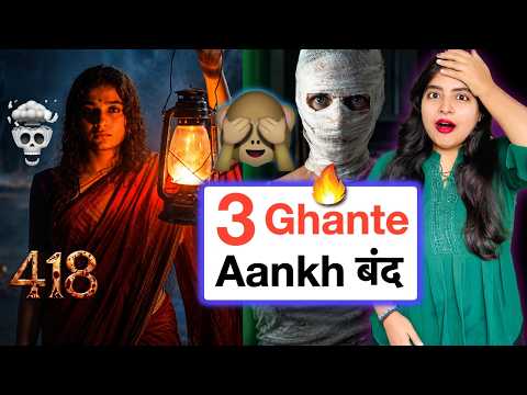 418 Movie REVIEW | Deeksha Sharma