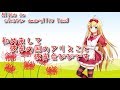 【Vtuber】旧自己紹介【自己紹介】