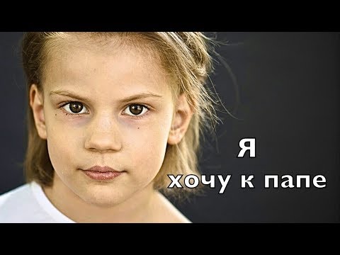 Video: "MAMA" - Konstitutsiyaviy Nazariyalar. Sog'lom Psixosomatika