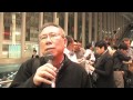 3D肉蒲團之極樂寶鑑 電影試映會 3D肉蒲團之極樂寶鑑 電影試映會