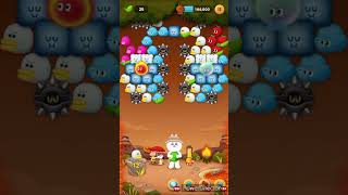 LINE BUBBLE 2 STAGE 2794