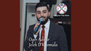 Joleh D'Khomala - Oger Adwar