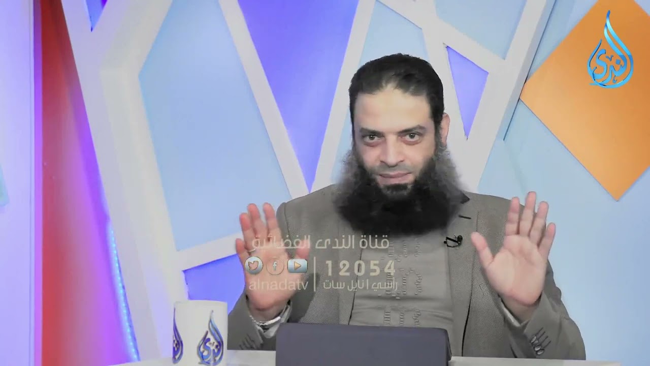 نصيحة تزوج بالمرأة غير العاملة | الدكتور عبد الرحمن منصور