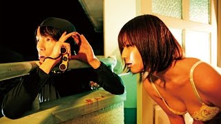 青春映画『イケてる2人』予告 京本有加 鳥肌実 オールインエンタテインメント