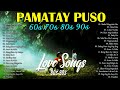 Asin, Victor Wood, Sampaguita, Florante, Freddie Aguilar  -OPM LUMANG TUGTUGIN NA MASARAP BALIKAN#6