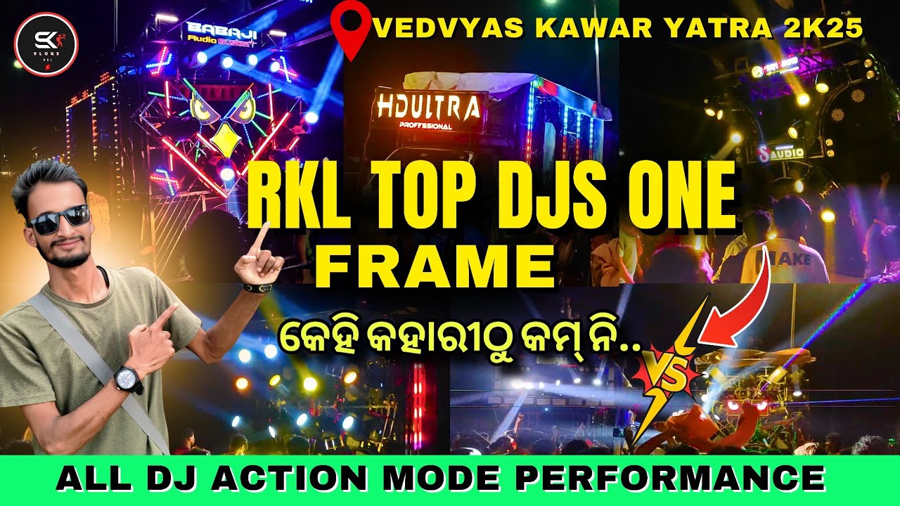RKL TOP DJS IN 1 FRAME 😍|| ROURKELA BIGGEST ROAD SHOW 🔱|| KAWAD YATRA ...