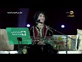 نوال قـــسيــــم و سـمـعــني جلسة موسم الدرعية 2025 الرياض نوال في موسم الدرعية 