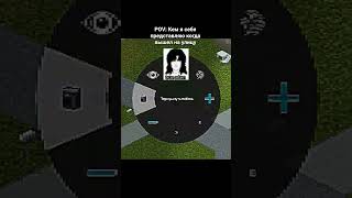 КЕМ Я СЕБЯ ПРЕДСТАВЛЯЮ КОГДА ВЫХОЖУ НА УЛИЦУ #funny #zomboid #zomboid #мем #рекомендации #зомби #fun