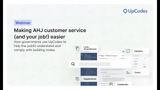 How AHJs use UpCodes to help the public understand and comply with building codes