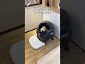 Catlink self cleaning cat litter box #catlink #automaticlitterbox #ailitterbox #cat #catlitterbox