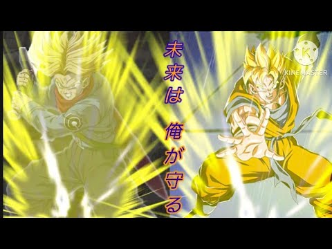 MAD 青い風のHOPE