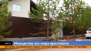 Property worth 20 million rubles has been seized from former Krasnoyarsk Mayor Vladislav Loginov.